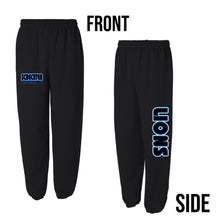 Load image into Gallery viewer, Schechter Star Sweatpants (Youth &amp; Adult)
