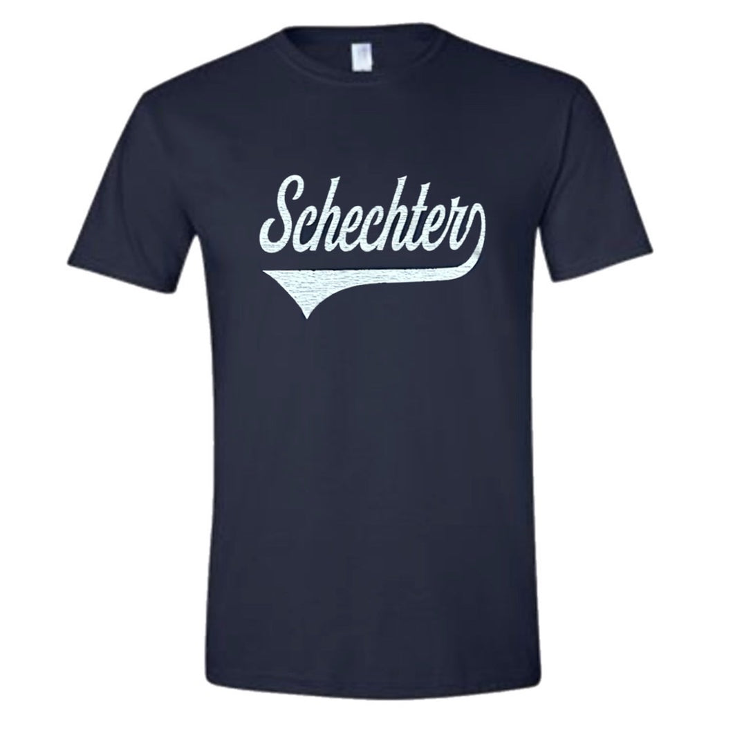 Retro Schechter Tee (Toddler, Youth & Adult)